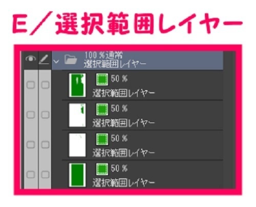 【マンガ背景用素材】【公園】(大)公園A⑭【夜/昼/トーンなしセット】【3変化対応】【zip転送で中身はclipファィル】