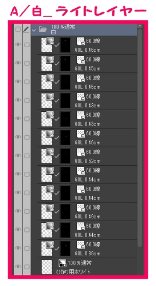 【マンガ背景用素材】【公園】(大)公園A⑭【夜/昼/トーンなしセット】【3変化対応】【zip転送で中身はclipファィル】