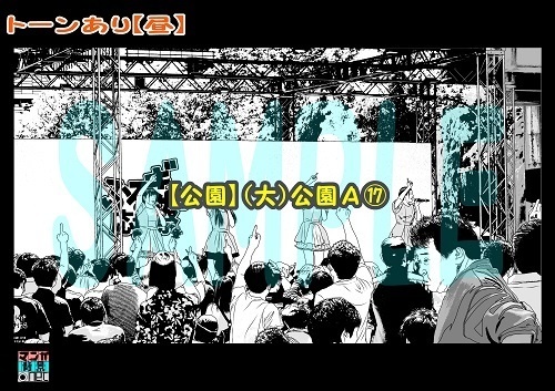 【マンガ背景用素材】【公園】(大)公園A⑰【夜/昼/トーンなしセット】【3変化対応】【zip転送で中身はclipファィル】