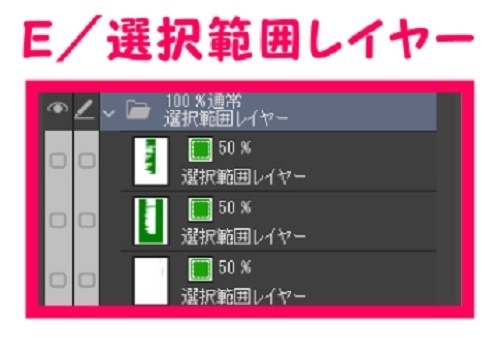 【マンガ背景用素材】【公園】(大)公園A⑰【夜/昼/トーンなしセット】【3変化対応】【zip転送で中身はclipファィル】
