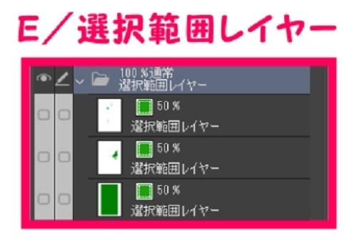 【マンガ背景用素材】【公園】(大)公園A③【夜/昼/トーンなしセット】【3変化対応】【zip転送で中身はclipファィル】