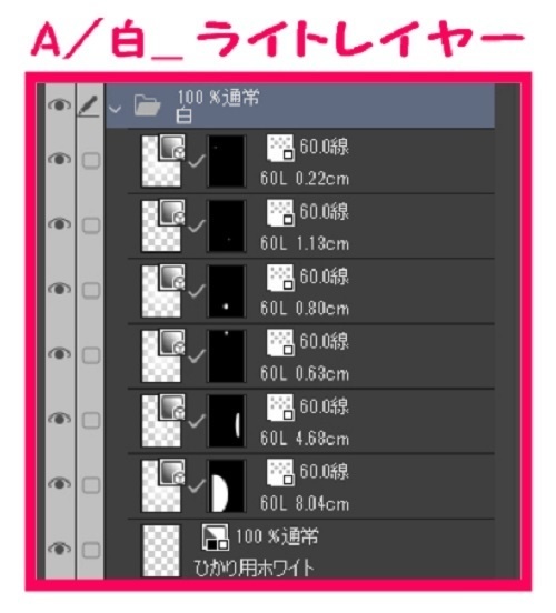 【マンガ背景用素材】【公園】(大)公園A⑤【夜/昼/トーンなしセット】【3変化対応】【zip転送で中身はclipファィル】