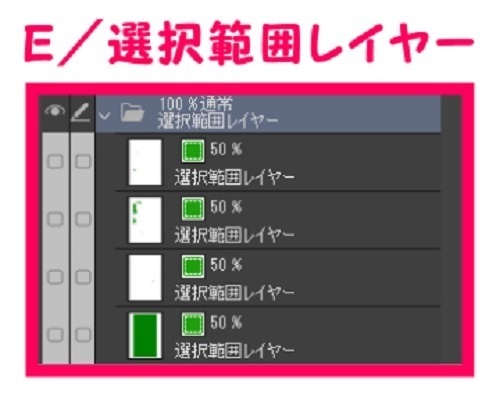 【マンガ背景用素材】【公園】(大)公園A⑤【夜/昼/トーンなしセット】【3変化対応】【zip転送で中身はclipファィル】