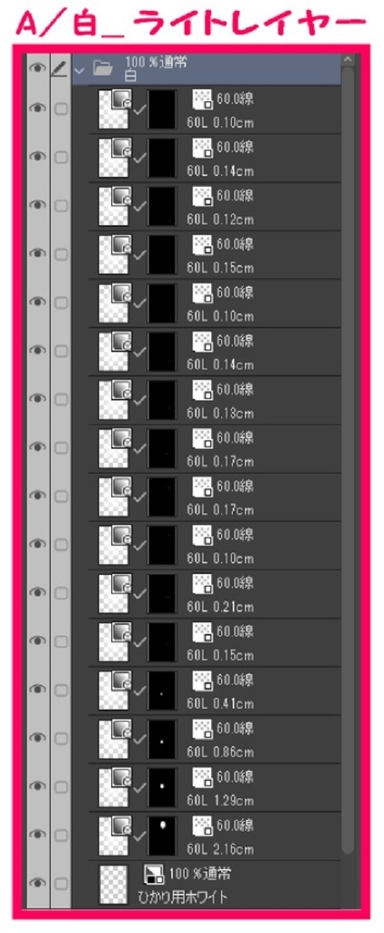 【マンガ背景用素材】【公園】(大)公園A⑨【夜/昼/トーンなしセット】【3変化対応】【zip転送で中身はclipファィル】