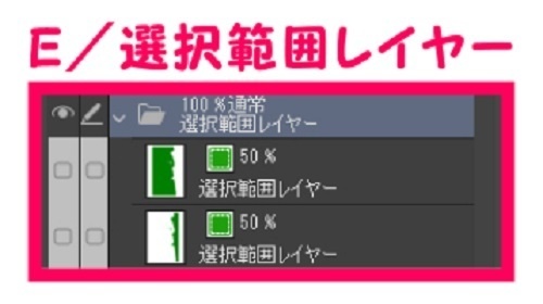 【マンガ背景用素材】【公園】(大)公園A⑨【夜/昼/トーンなしセット】【3変化対応】【zip転送で中身はclipファィル】