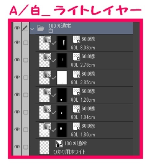 【マンガ背景用素材】【公園】(中)公園B②【夜/昼/トーンなしセット】【3変化対応】【zip転送で中身はclipファィル】