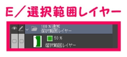 【マンガ背景用素材】【公園】(中)公園B②【夜/昼/トーンなしセット】【3変化対応】【zip転送で中身はclipファィル】