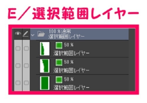 【マンガ背景用素材】【公園】(中)公園A⑱【夜/昼/トーンなしセット】【3変化対応】【zip転送で中身はclipファィル】
