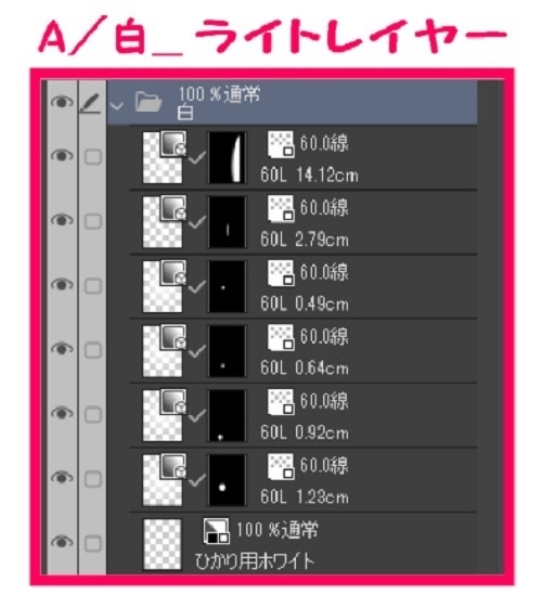 【マンガ背景用素材】【公園】(中)公園A⑱【夜/昼/トーンなしセット】【3変化対応】【zip転送で中身はclipファィル】