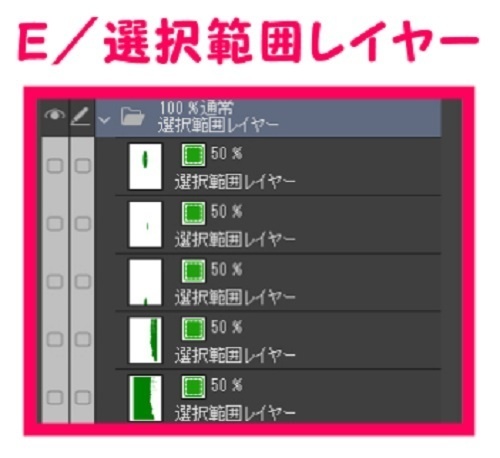【マンガ背景用素材】【公園】(中)公園A②【夜/昼/トーンなしセット】【3変化対応】【zip転送で中身はclipファィル】