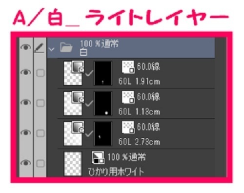 【マンガ背景用素材】【公園】(中)公園A④【夜/昼/トーンなしセット】【3変化対応】【zip転送で中身はclipファィル】