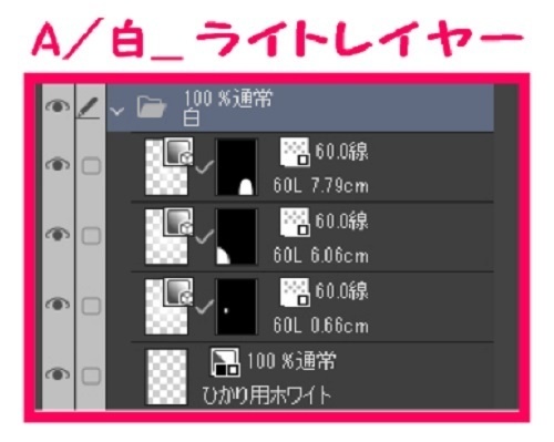 【マンガ背景用素材】【公園】(中)公園A⑥【夜/昼/トーンなしセット】【3変化対応】【zip転送で中身はclipファィル】