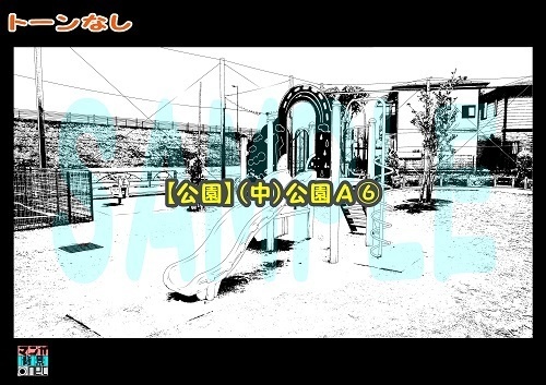 【マンガ背景用素材】【公園】(中)公園A⑥【夜/昼/トーンなしセット】【3変化対応】【zip転送で中身はclipファィル】