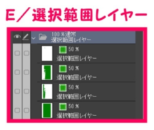 【マンガ背景用素材】【公園】(中)公園A⑥【夜/昼/トーンなしセット】【3変化対応】【zip転送で中身はclipファィル】