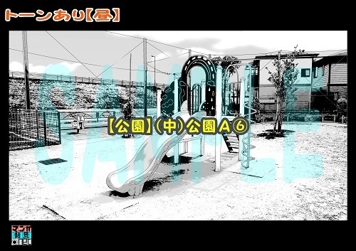 【マンガ背景用素材】【公園】(中)公園A⑥【夜/昼/トーンなしセット】【3変化対応】【zip転送で中身はclipファィル】