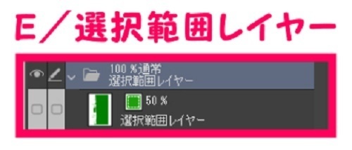 【マンガ背景用素材】【公園】(中)公園A⑦【夜/昼/トーンなしセット】【3変化対応】【zip転送で中身はclipファィル】