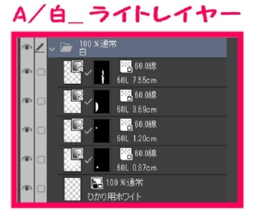 【マンガ背景用素材】【公園】(中)公園A⑦【夜/昼/トーンなしセット】【3変化対応】【zip転送で中身はclipファィル】