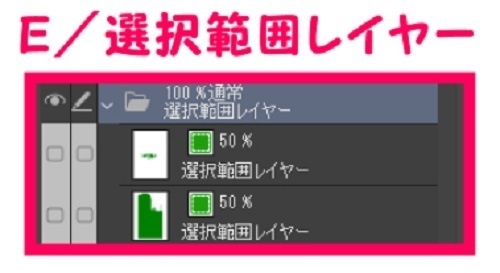【マンガ背景用素材】【公園】(中)公園A⑧【夜/昼/トーンなしセット】【3変化対応】【zip転送で中身はclipファィル】