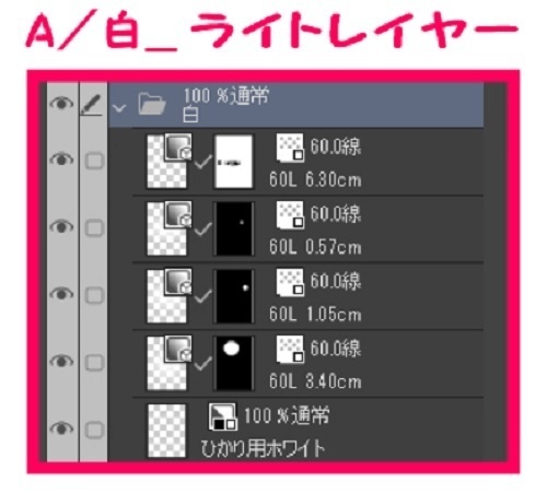 【マンガ背景用素材】【公園】(中)公園A⑧【夜/昼/トーンなしセット】【3変化対応】【zip転送で中身はclipファィル】