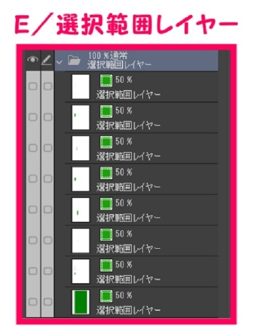 【マンガ背景用素材】【公園】(中)公園A⑩【夜/昼/トーンなしセット】【3変化対応】【zip転送で中身はclipファィル】