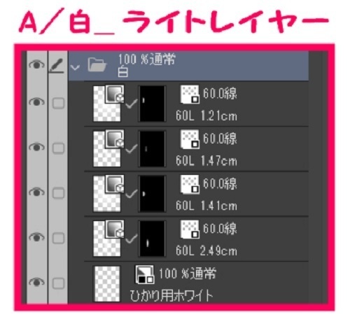 【マンガ背景用素材】【公園】(中)公園A⑩【夜/昼/トーンなしセット】【3変化対応】【zip転送で中身はclipファィル】