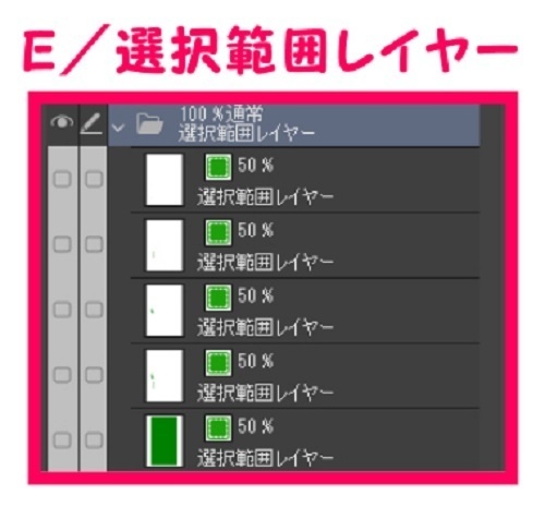 【マンガ背景用素材】【公園】(中)公園A⑯【夜/昼/トーンなしセット】【3変化対応】【zip転送で中身はclipファィル】
