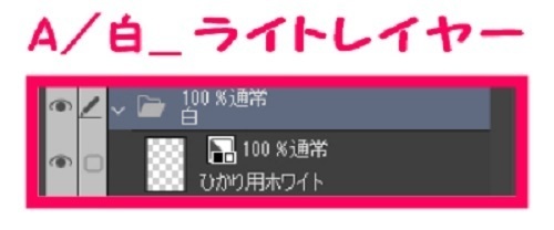 【マンガ背景用素材】【公園】(中)公園A⑯【夜/昼/トーンなしセット】【3変化対応】【zip転送で中身はclipファィル】