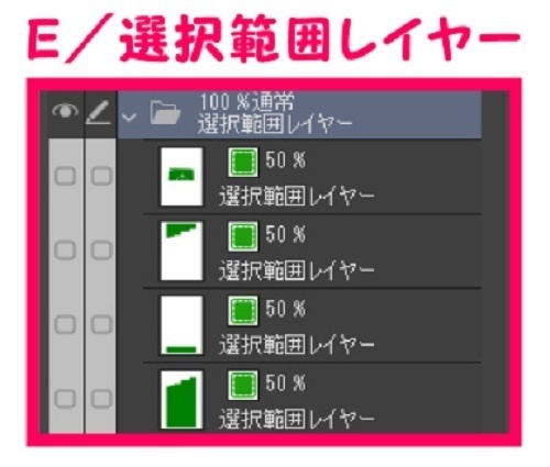 【マンガ背景用素材】【バス】車体A④【夜/昼/トーンなしセット】【3変化対応】【zip転送で中身はclipファィル】
