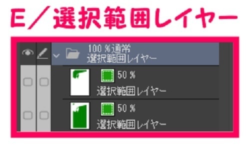 【マンガ背景用素材】【バス】バス停A⑥【夜/昼/トーンなしセット】【3変化対応】【zip転送で中身はclipファィル】