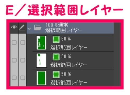 【マンガ背景用素材】【バス】バス停A①【夜/昼/トーンなしセット】【3変化対応】【zip転送で中身はclipファィル】