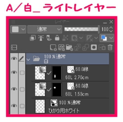 【マンガ背景用素材】【バス】バス停A①【夜/昼/トーンなしセット】【3変化対応】【zip転送で中身はclipファィル】