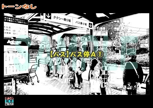 【マンガ背景用素材】【バス】バス停A①【夜/昼/トーンなしセット】【3変化対応】【zip転送で中身はclipファィル】