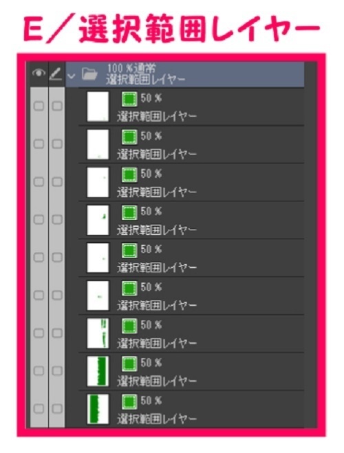 【マンガ背景用素材】【お台場】風景⑤【夜/昼/トーンなしセット】【3変化対応】【zip転送で中身はclipファィル】