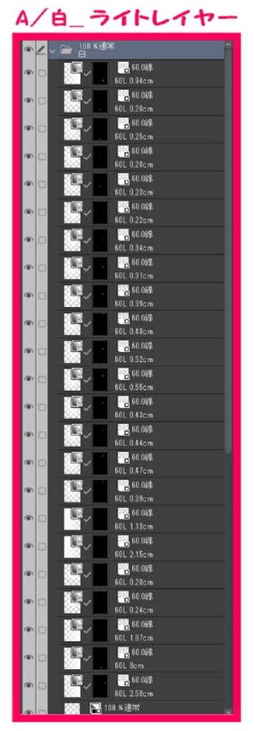 【マンガ背景用素材】【お台場】風景⑤【夜/昼/トーンなしセット】【3変化対応】【zip転送で中身はclipファィル】