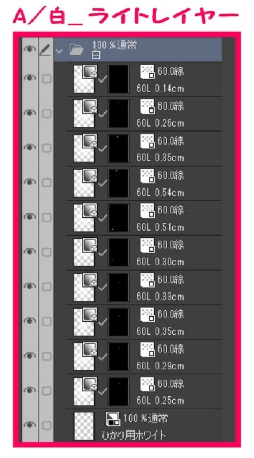 【マンガ背景用素材】【橋】(中)橋A①【夜/昼/トーンなしセット】【3変化対応】【zip転送で中身はclipファィル】