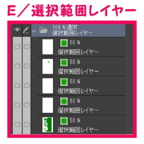 【マンガ背景用素材】【橋】(中)橋A①【夜/昼/トーンなしセット】【3変化対応】【zip転送で中身はclipファィル】