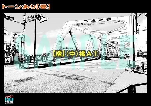 【マンガ背景用素材】【橋】(中)橋A①【夜/昼/トーンなしセット】【3変化対応】【zip転送で中身はclipファィル】