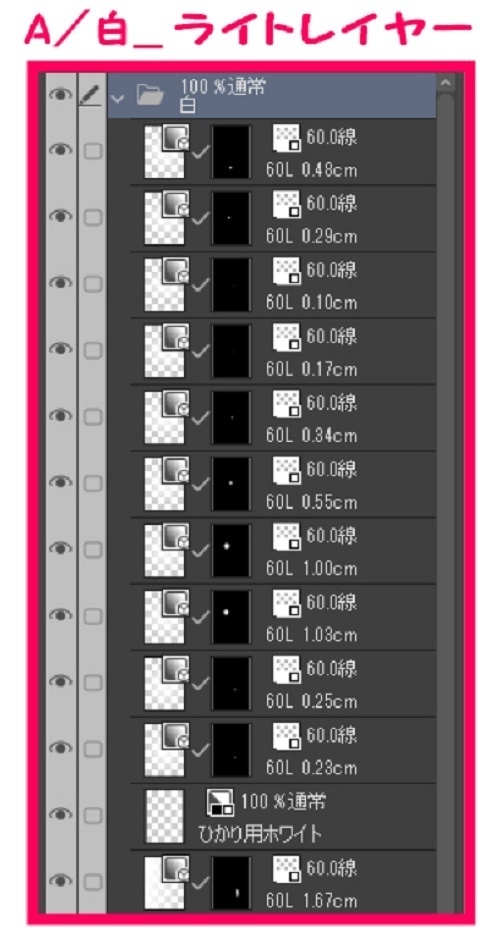 【マンガ背景用素材】【橋】(中)橋A②【夜/昼/トーンなしセット】【3変化対応】【zip転送で中身はclipファィル】