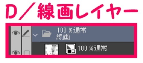 【マンガ背景用素材】【橋】(中)橋A②【夜/昼/トーンなしセット】【3変化対応】【zip転送で中身はclipファィル】