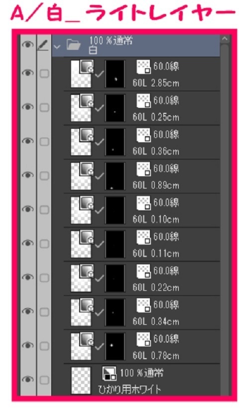 【マンガ背景用素材】【橋】(中)橋A⑦【夜/昼/トーンなしセット】【3変化対応】【zip転送で中身はclipファィル】