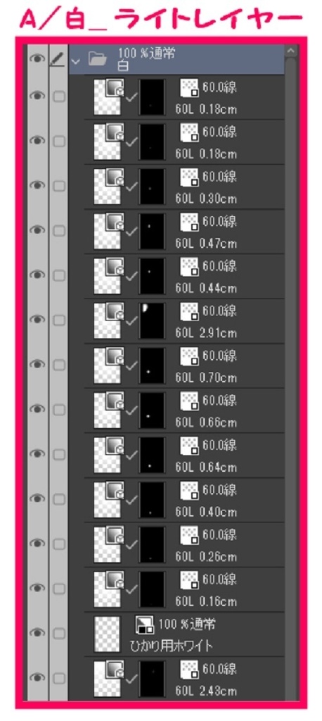 【マンガ背景用素材】【橋】(中)橋A⑭【夜/昼/トーンなしセット】【3変化対応】【zip転送で中身はclipファィル】