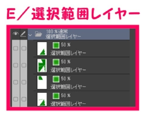 【マンガ背景用素材】【電車】架空駅ホーム②【夜/昼/トーンなしセット】【3変化対応】【zip転送で中身はclipファィル】