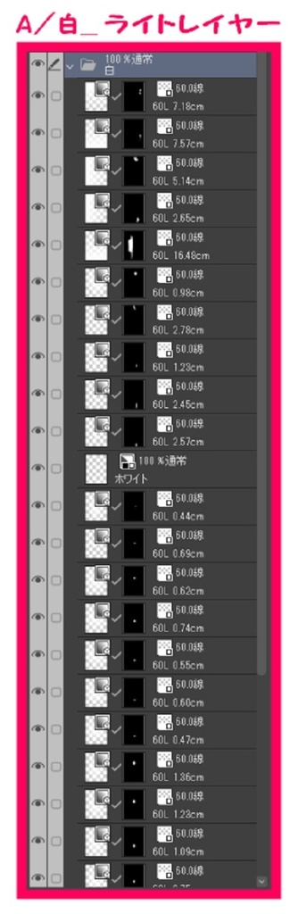【マンガ背景用素材】【浅草】風景⑦【夜/昼/トーンなしセット】【3変化対応】【zip転送で中身はclipファィル】