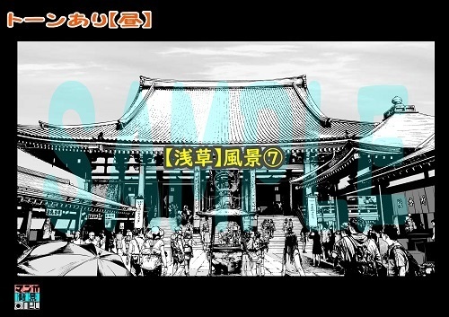 【マンガ背景用素材】【浅草】風景⑦【夜/昼/トーンなしセット】【3変化対応】【zip転送で中身はclipファィル】