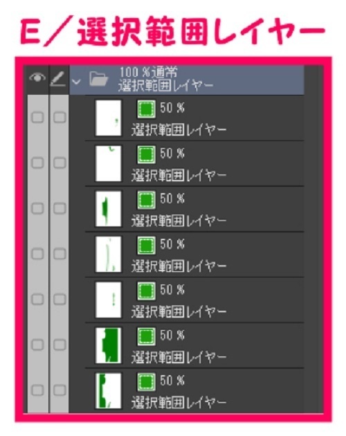 【マンガ背景用素材】【浅草】風景⑦【夜/昼/トーンなしセット】【3変化対応】【zip転送で中身はclipファィル】