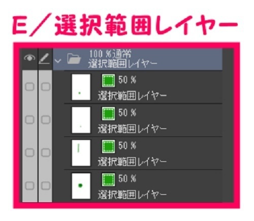 【マンガ背景用素材】【浅草】風景⑨【夜/昼/トーンなしセット】【3変化対応】【zip転送で中身はclipファィル】