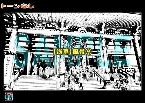 【マンガ背景用素材】【浅草】風景⑨【夜/昼/トーンなしセット】【3変化対応】【zip転送で中身はclipファィル】