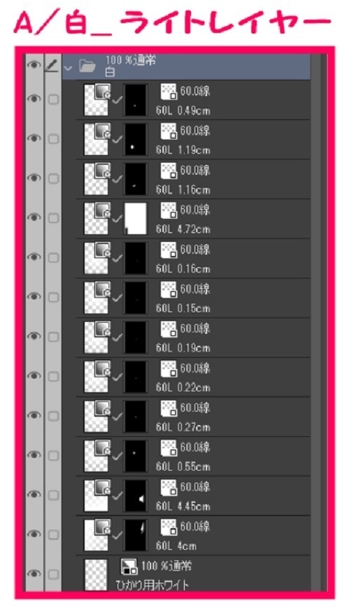 【マンガ背景用素材】【浅草】浅草寺仲見世②【夜/昼/トーンなしセット】【3変化対応】【zip転送で中身はclipファィル】