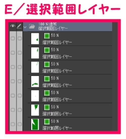 【マンガ背景用素材】【浅草】浅草寺仲見世②【夜/昼/トーンなしセット】【3変化対応】【zip転送で中身はclipファィル】