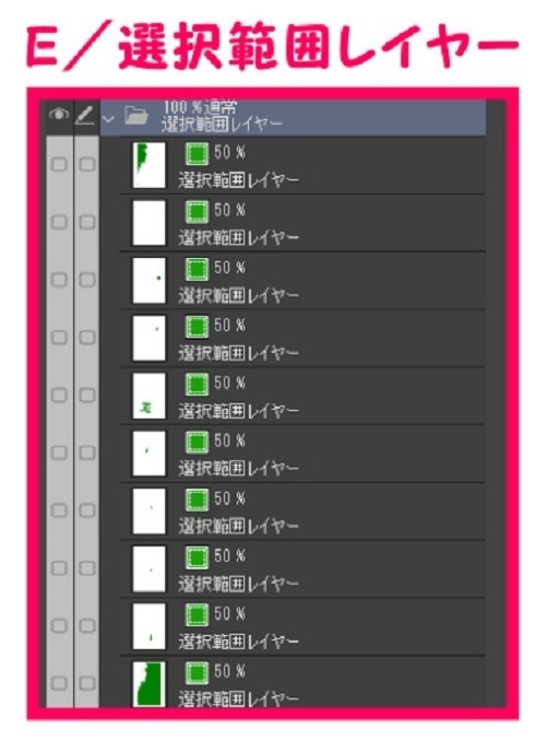 【マンガ背景用素材】【浅草】浅草寺伝法院通り①【夜/昼/トーンなしセット】【3変化対応】【zip転送で中身はclipファィル】